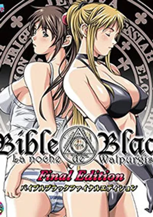 Bible black night of the walpulgiss 2